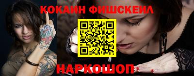 твердый Балашиха