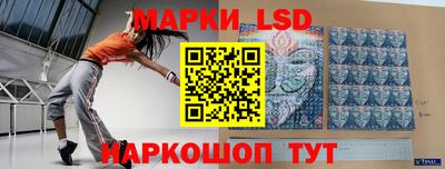 скорость Балахна