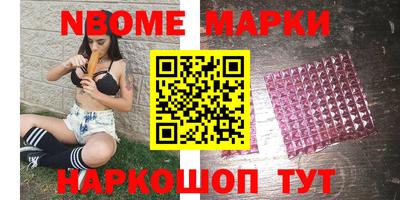 скорость Балахна
