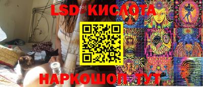 скорость Балахна