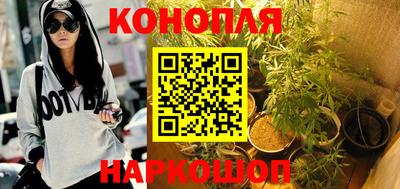 твердый Балашиха