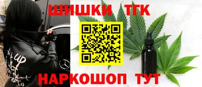 твердый Балашиха