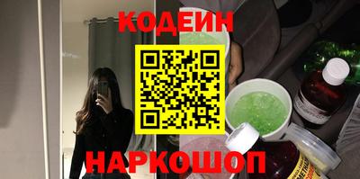 твердый Балашиха