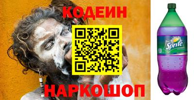 твердый Балашиха