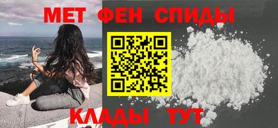 твердый Балашиха