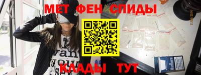 твердый Балашиха