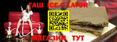 твердый Балашиха