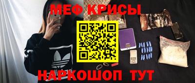 твердый Балашиха